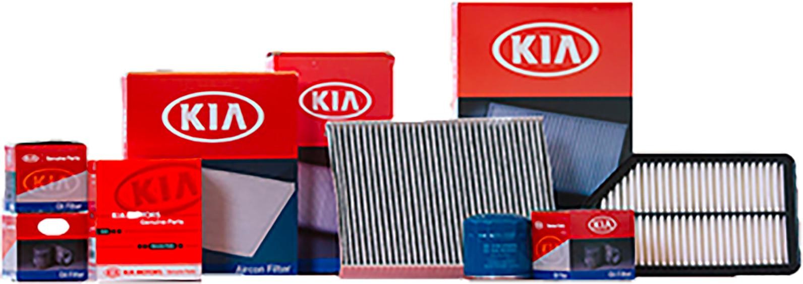 Kia product image