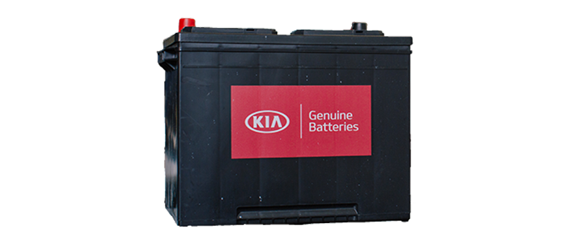 Kia Battery Image
