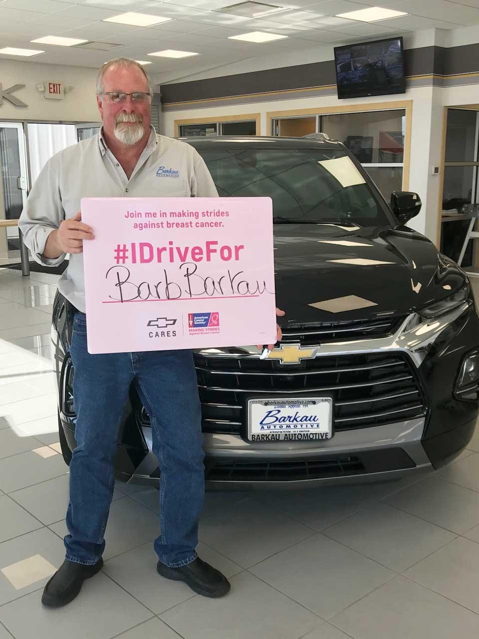 IDriveFor