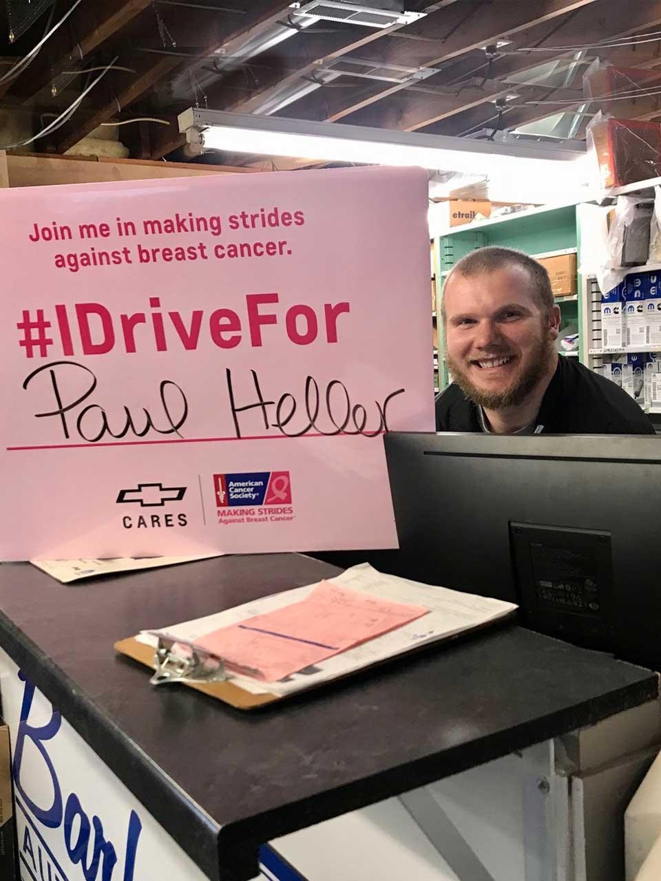 IDriveFor