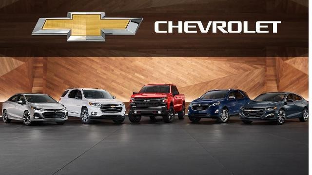 Chevrolet inventory