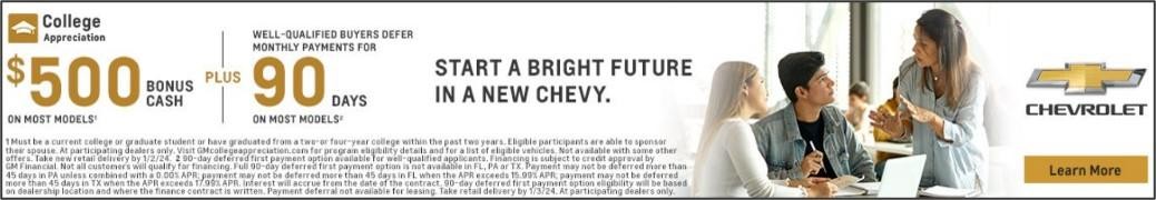 8002_2023_COLLEGE APPRECIATION BANNER