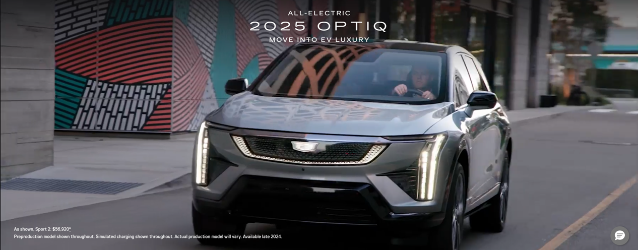 CADILLAC OPTIQ