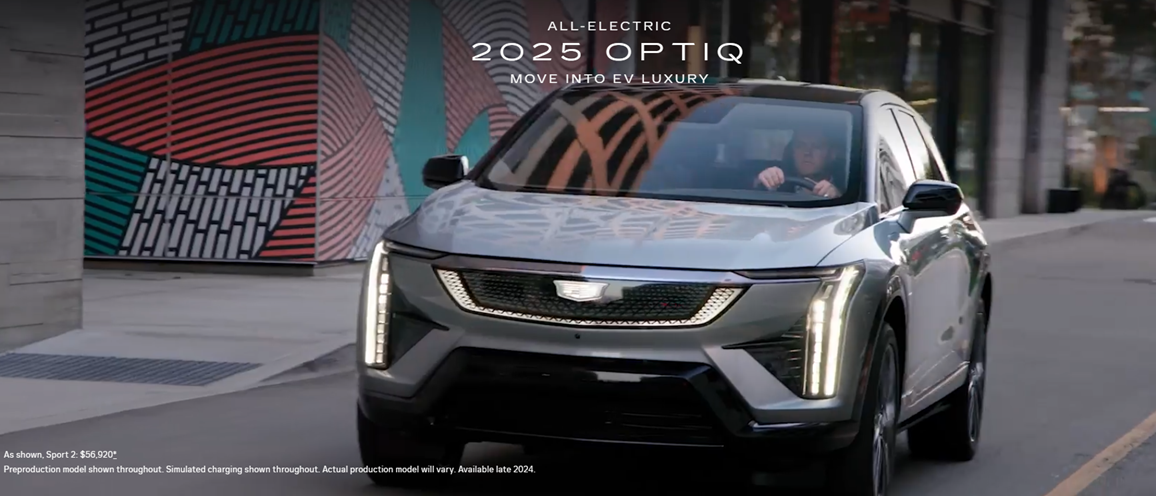 CADILLAC OPTIQ