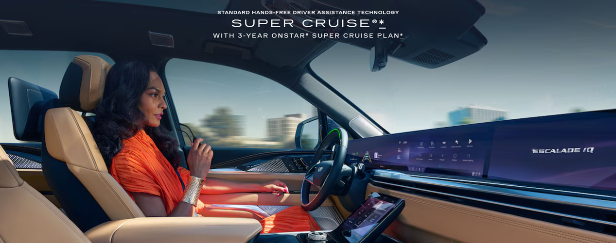 SUPER CRUISE