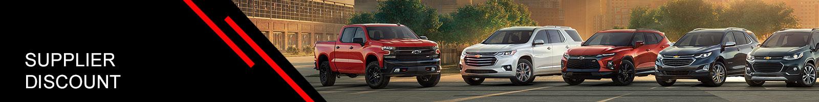 SUPPLIER DISCOUNT PROGRAM AT VALMARK