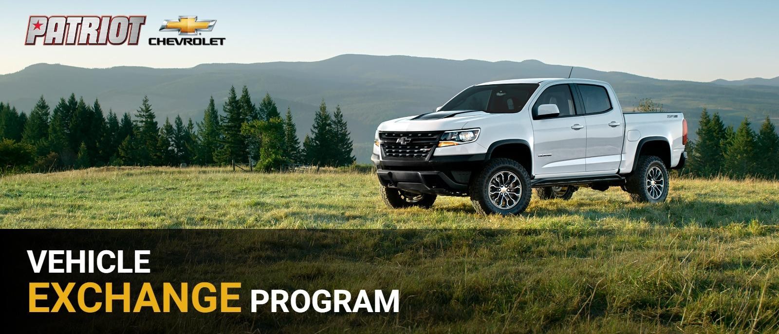 VEHICLE EXCHANGE PROGRAM