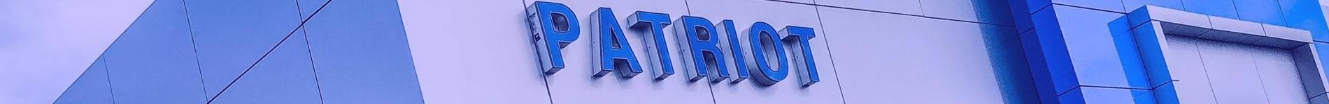 Patriot Banner