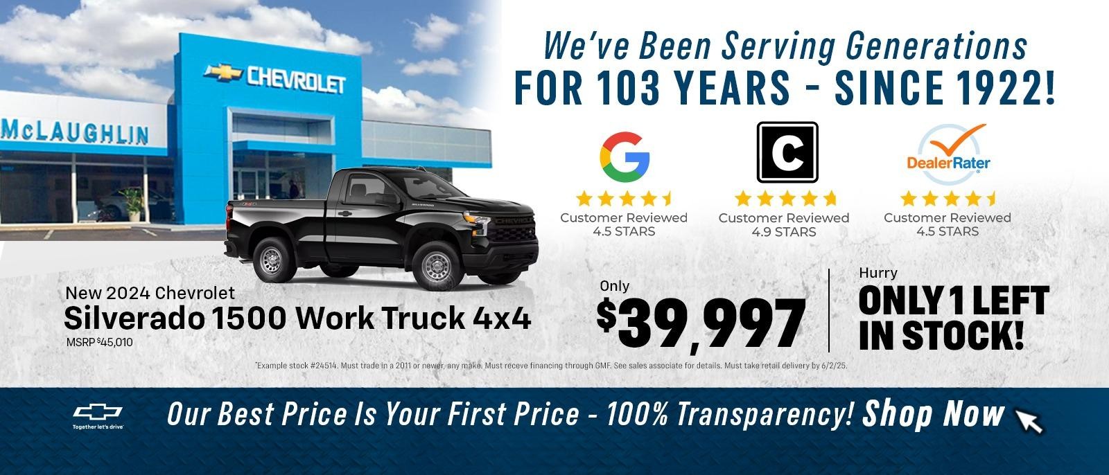 ARG Silverado 1500 2024 Special