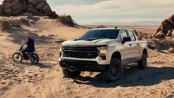 2025 Chevy Silverado 1500 for sale in Huron, SD