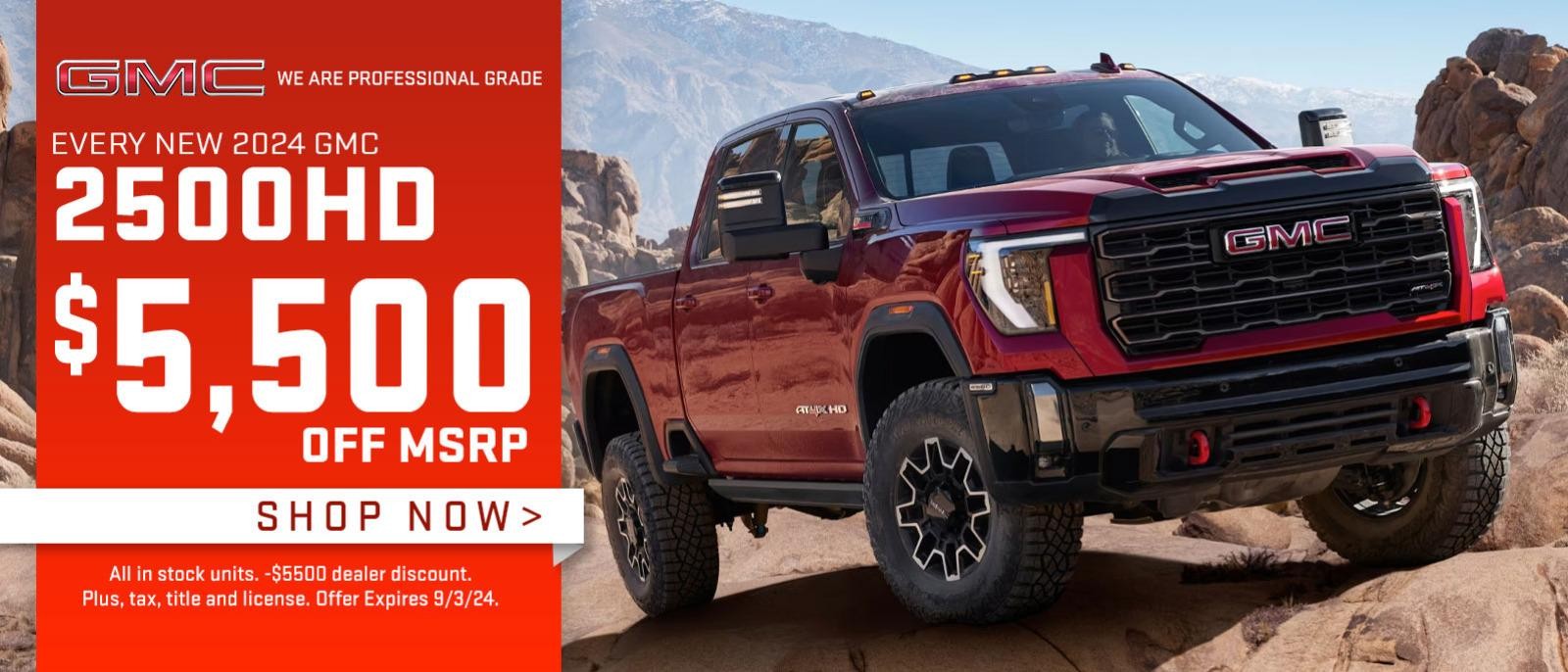 New 2024 GMC Sierra 2500HD - View Inventory