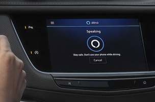 cadillac user experience 
