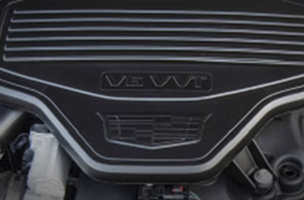 powerful engine