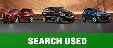 SEARCH USED
