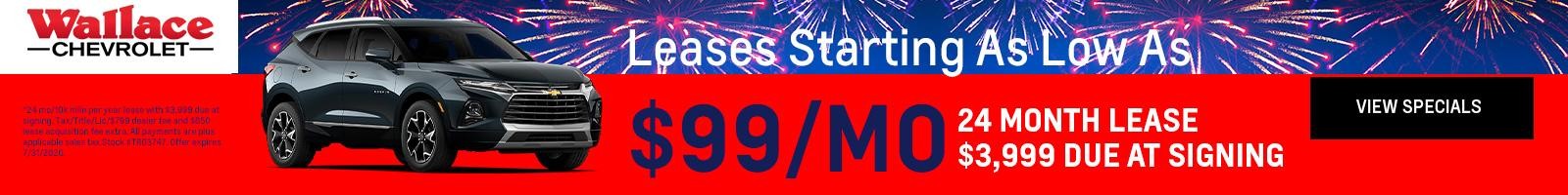 July Specials
