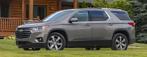 chevy traverse