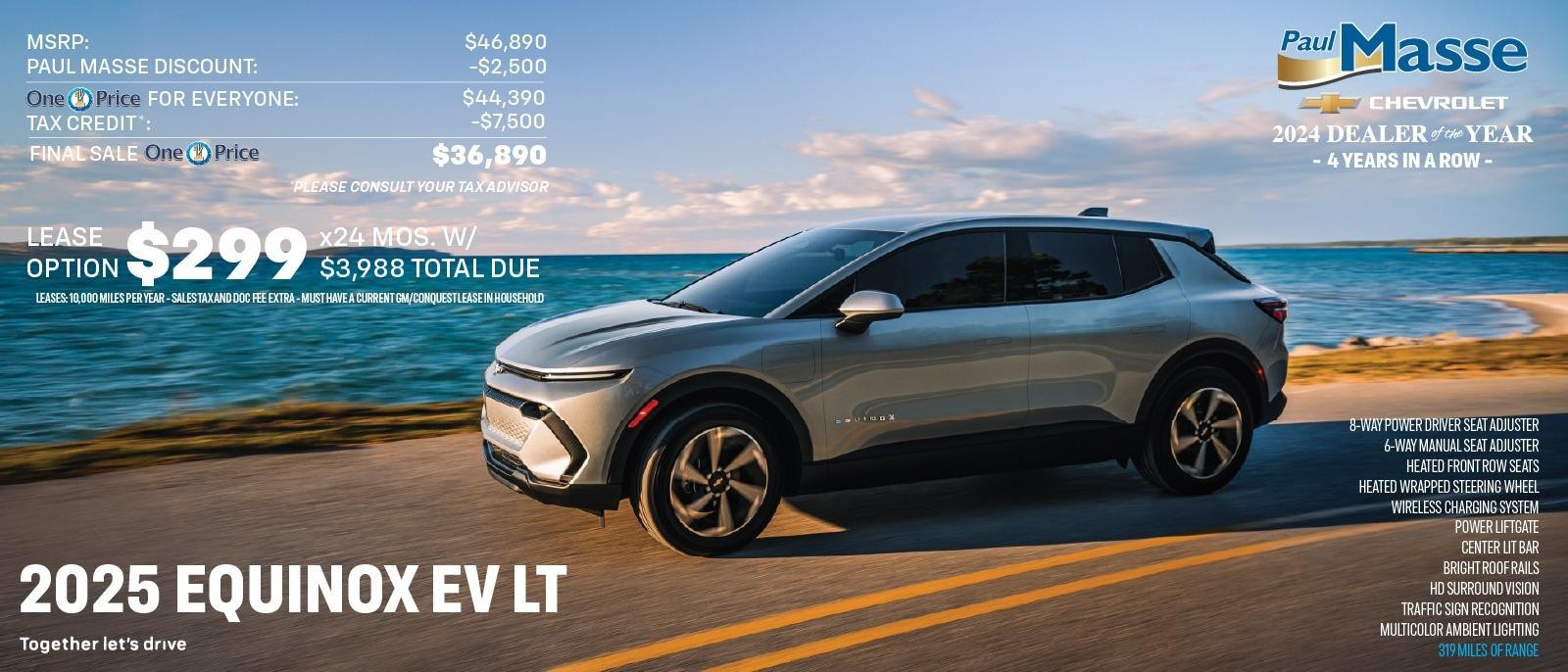 2024 Chevy Equinox EV wakefield