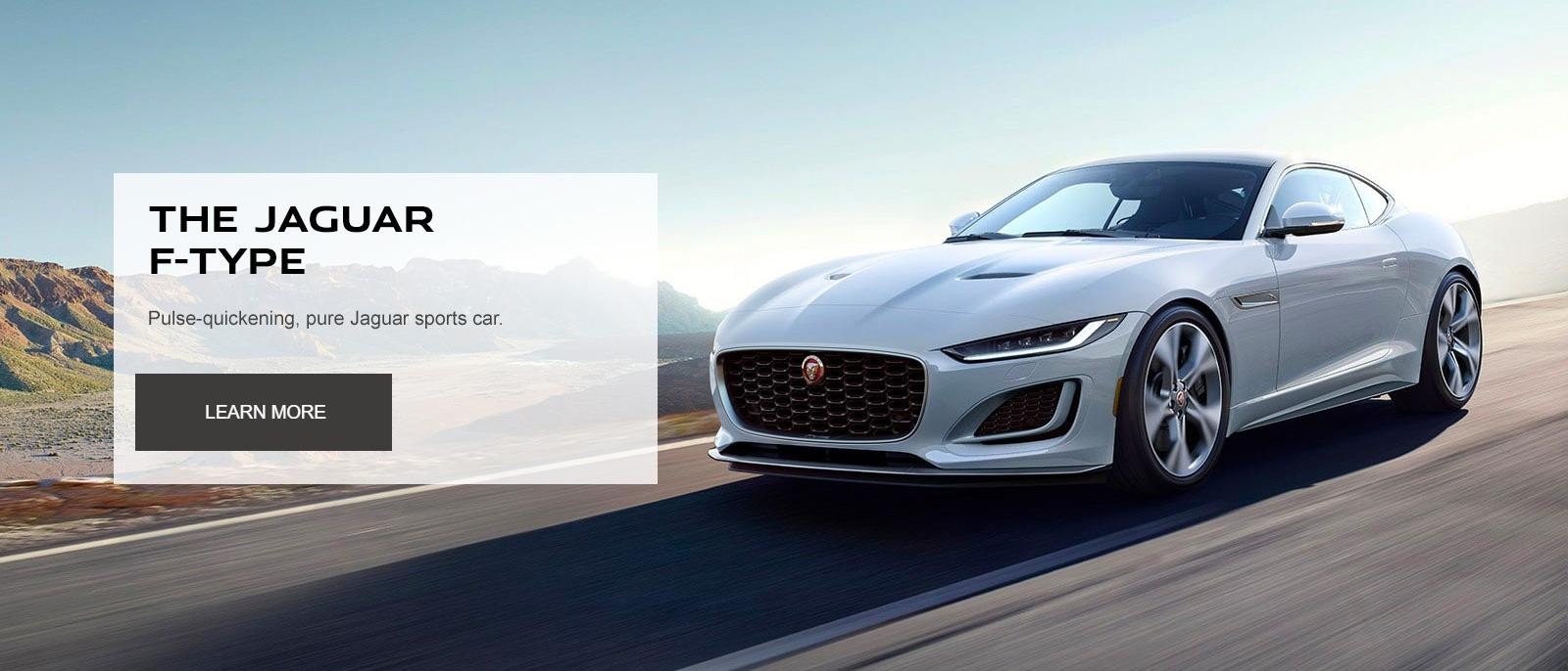 2021 Jaguar F-Type