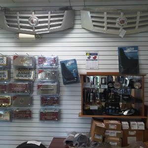 parts_dept