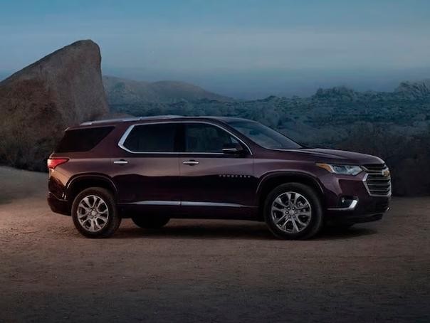 2018 Traverse