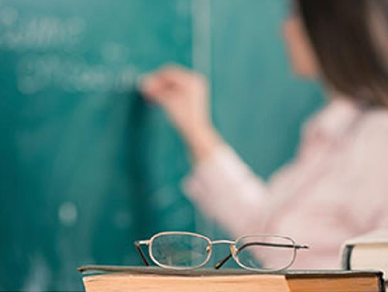 EDUCATOR DISCOUNT