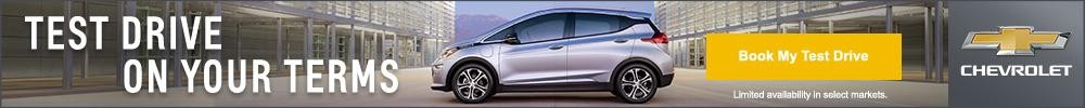 test drive on your terms